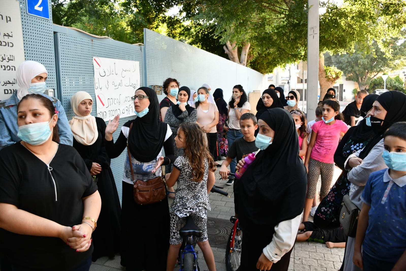 WhatsApp Image 2020-07-09 at 6.47.33 PM (2).jpeg.jpeg